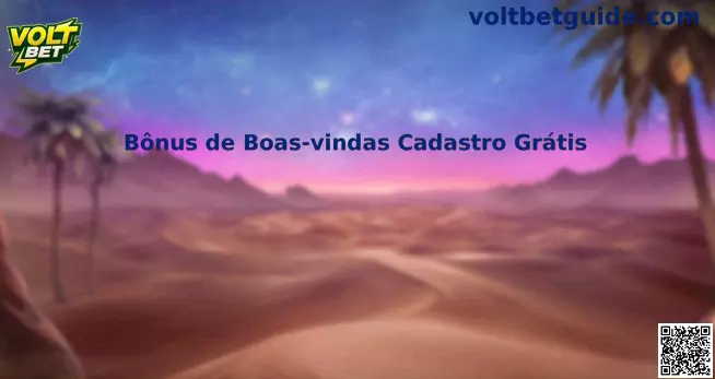 Bônus de Boas-vindas Cadastro Grátis